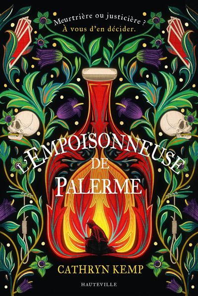 Aucune Image Disponible