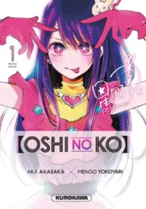 OSHI NO KO